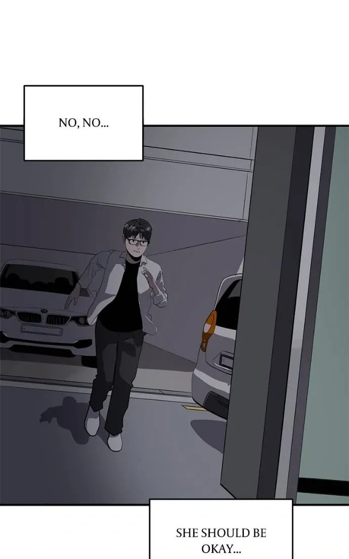 Suhee0 Chapter 209 page 52 - 