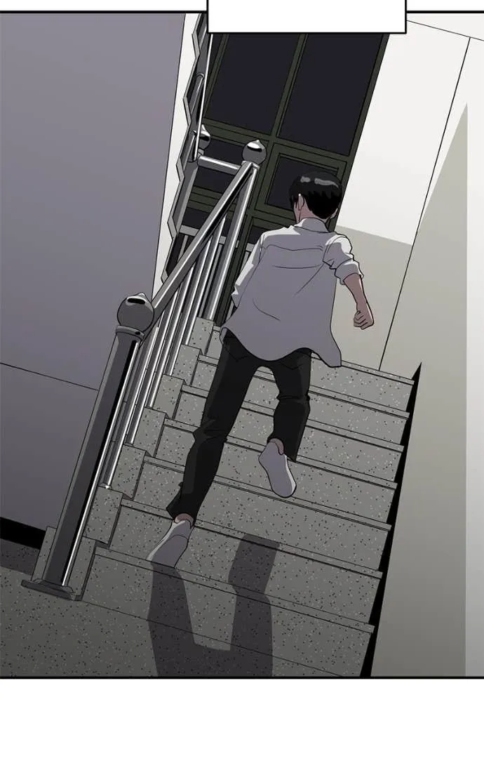 Suhee0 Chapter 209 page 53 - 