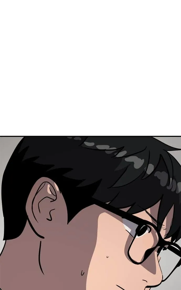 Suhee0 Chapter 209 page 56 - 