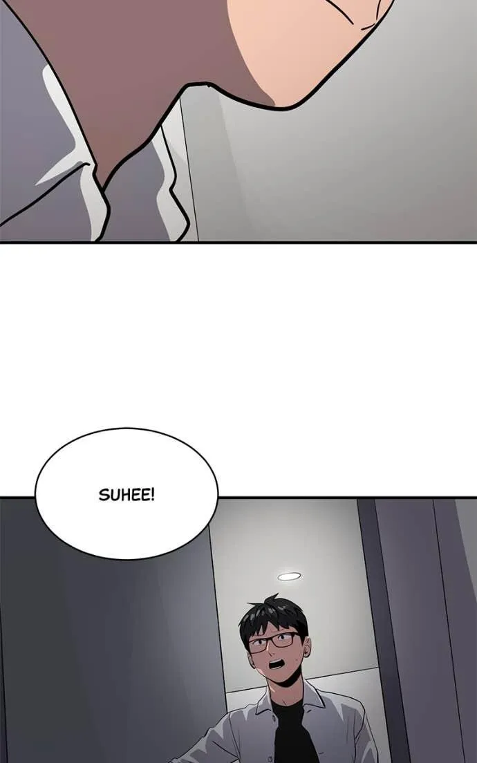 Suhee0 Chapter 209 page 57 - 