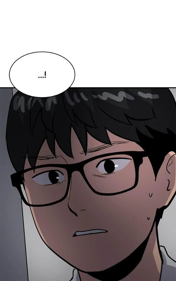 Suhee0 Chapter 209 page 60 - 