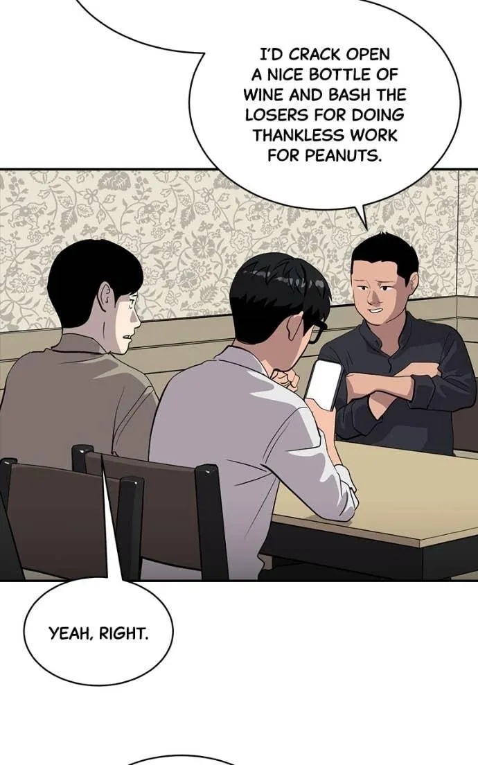 Suhee0 Chapter 209 page 7 - 