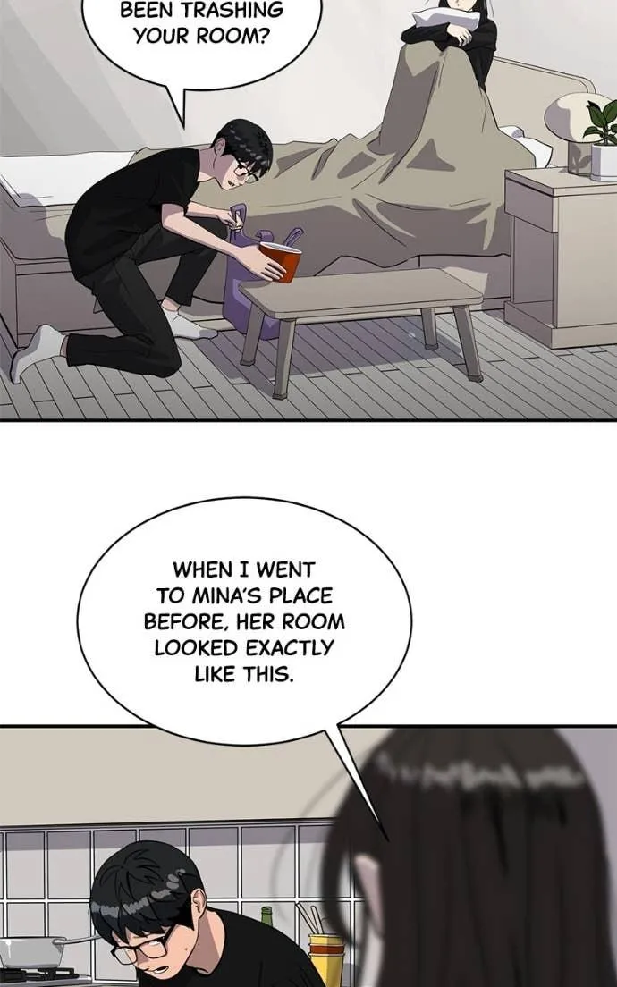Suhee0 Chapter 209 page 70 - 