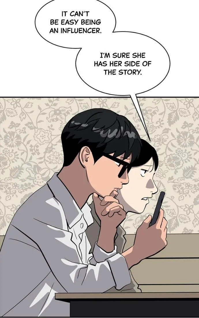 Suhee0 Chapter 209 page 8 - 