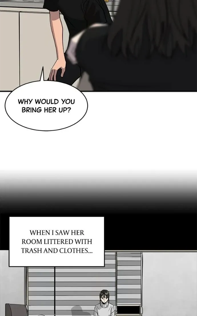 Suhee0 Chapter 209 page 71 - 