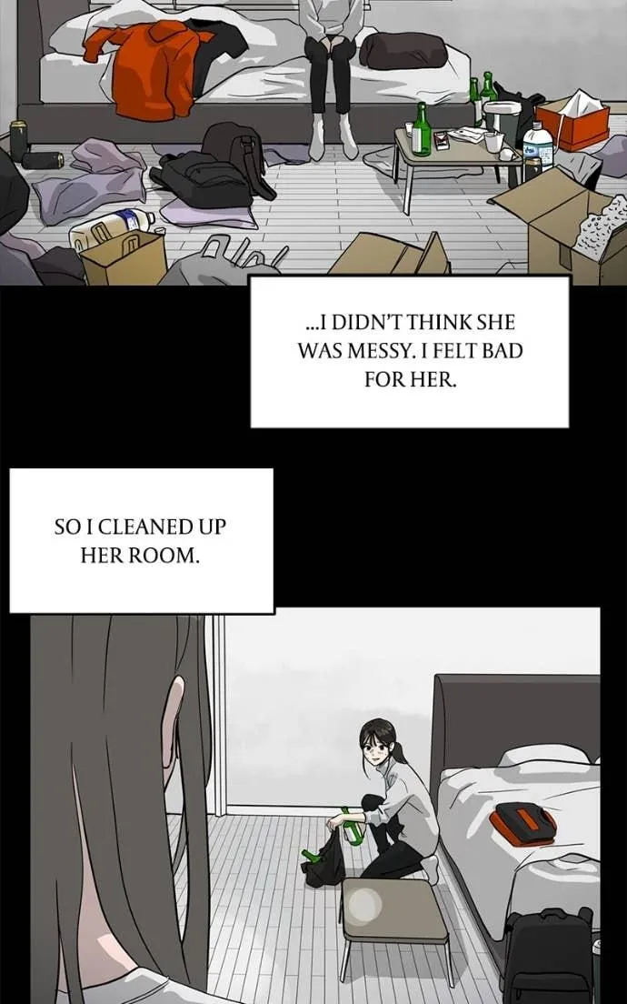 Suhee0 Chapter 209 page 72 - 