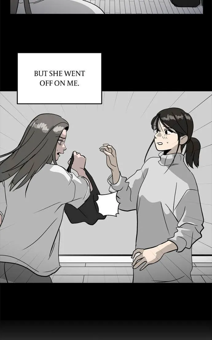Suhee0 Chapter 209 page 73 - 