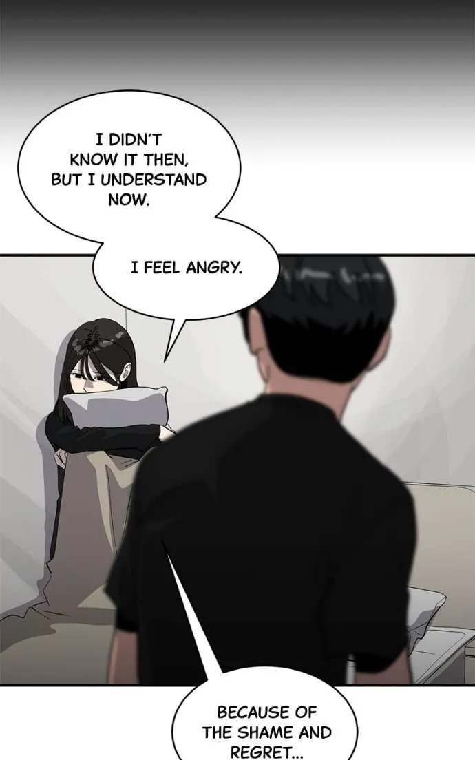 Suhee0 Chapter 209 page 74 - 