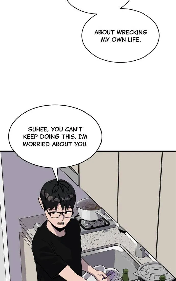 Suhee0 Chapter 209 page 75 - 