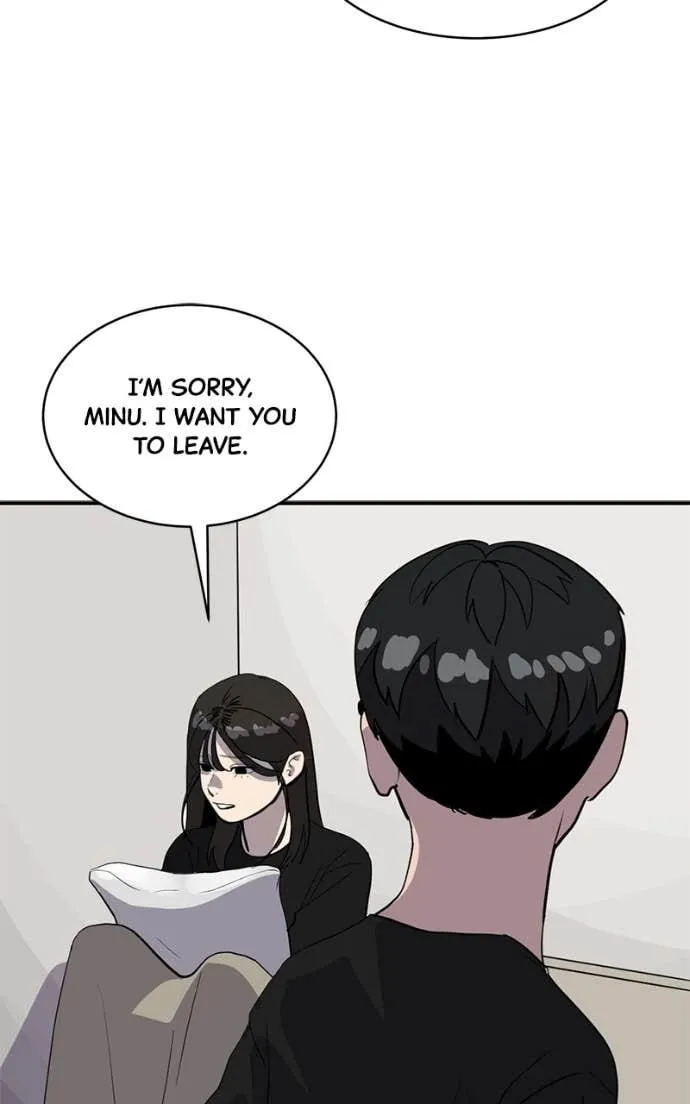 Suhee0 Chapter 209 page 82 - 