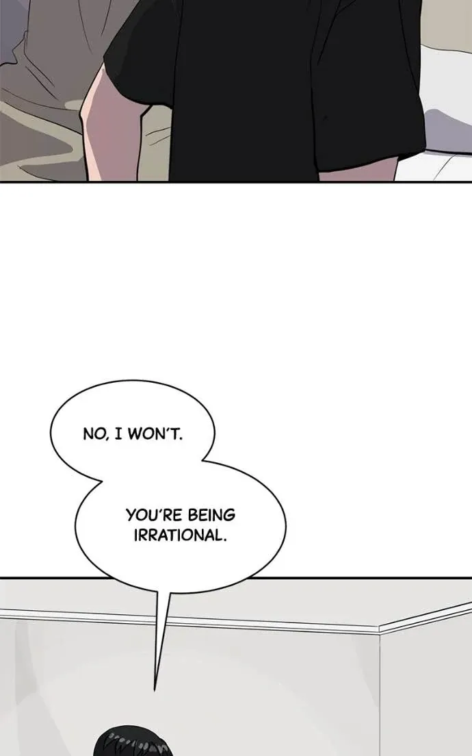 Suhee0 Chapter 209 page 83 - 