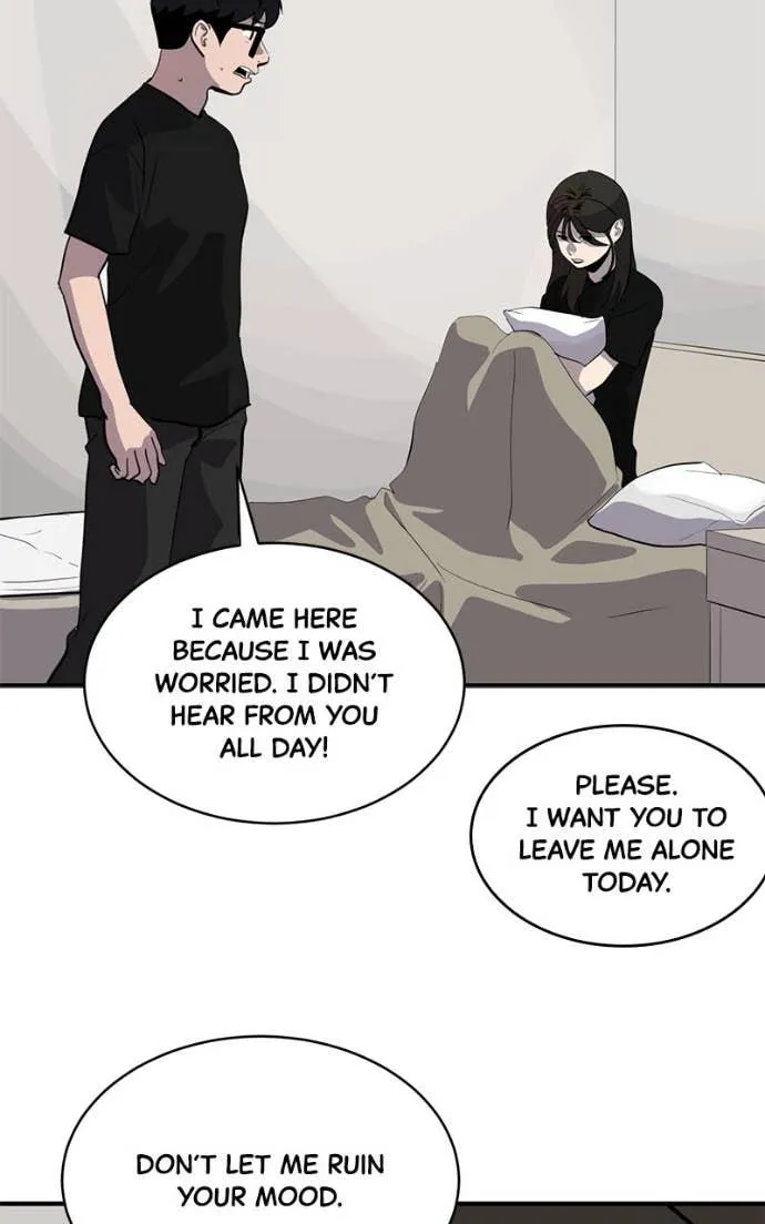 Suhee0 Chapter 209 page 84 - 