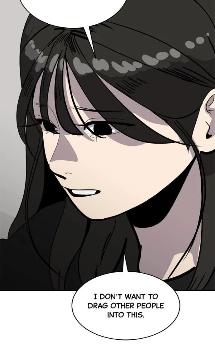 Suhee0 Chapter 209 page 85 - 