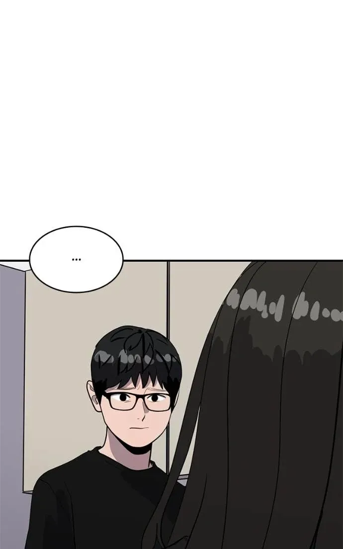 Suhee0 Chapter 209 page 86 - 