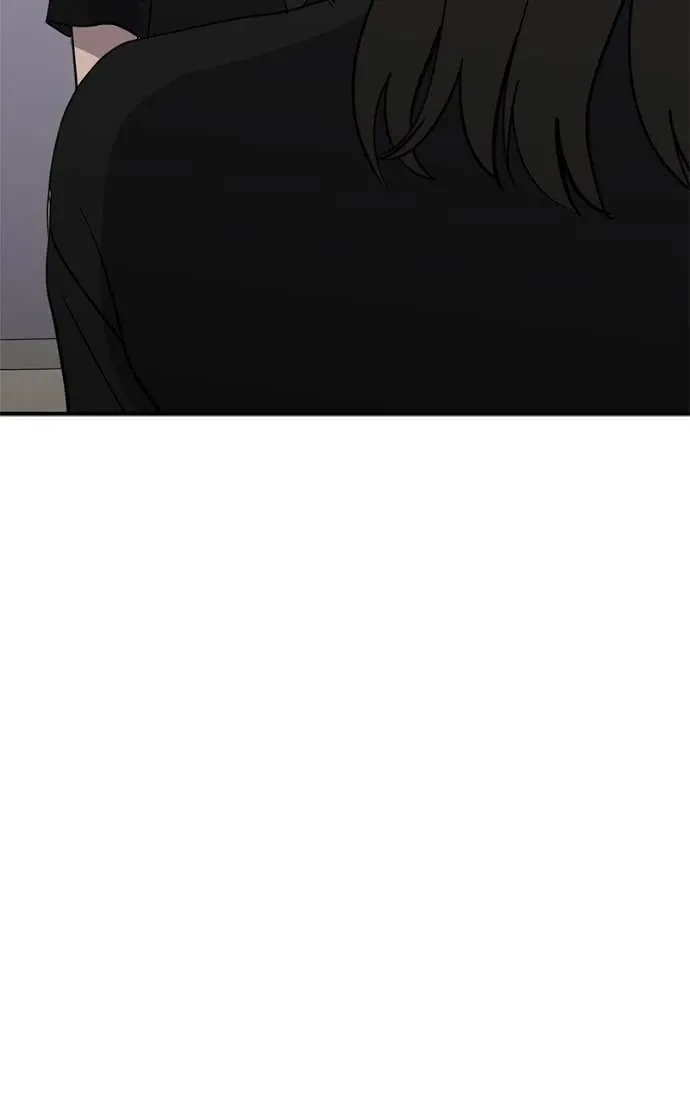 Suhee0 Chapter 209 page 87 - 