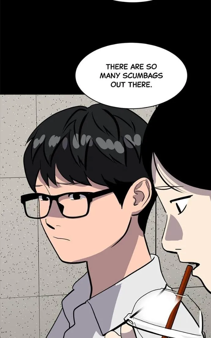 Suhee0 Chapter 209 page 94 - 