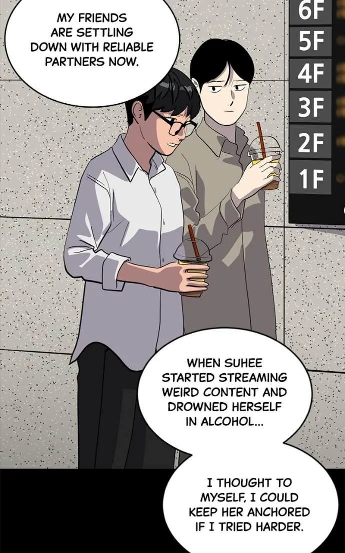 Suhee0 Chapter 209 page 96 - 