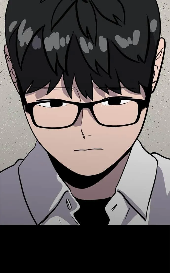 Suhee0 Chapter 209 page 100 - 