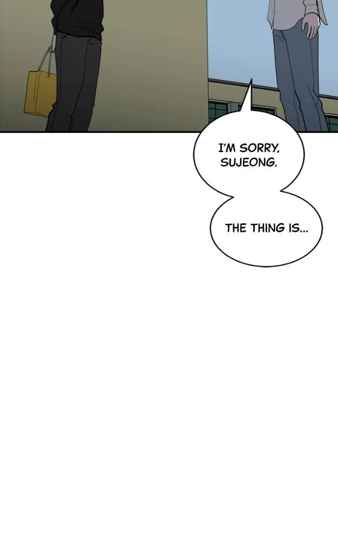 Suhee0 Chapter 210 page 14 - 