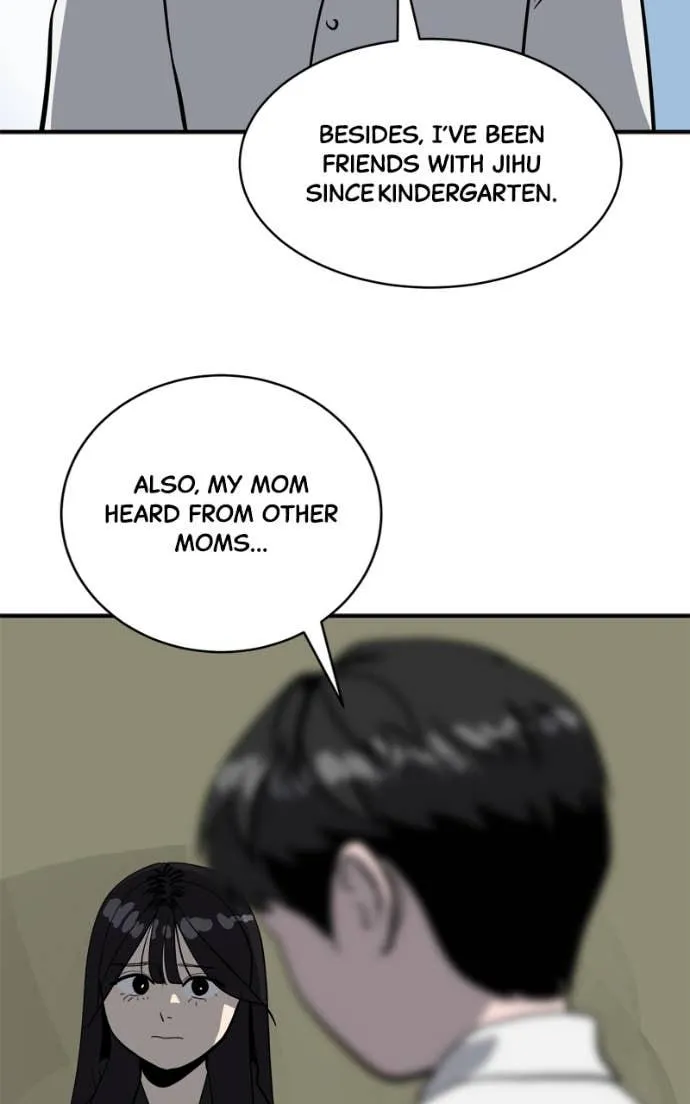 Suhee0 Chapter 210 page 16 - 