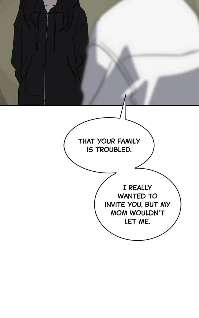 Suhee0 Chapter 210 page 17 - 