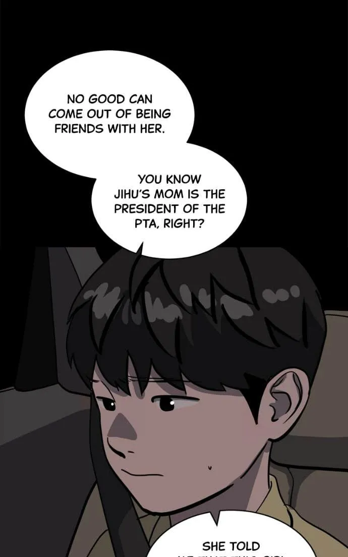 Suhee0 Chapter 210 page 24 - 