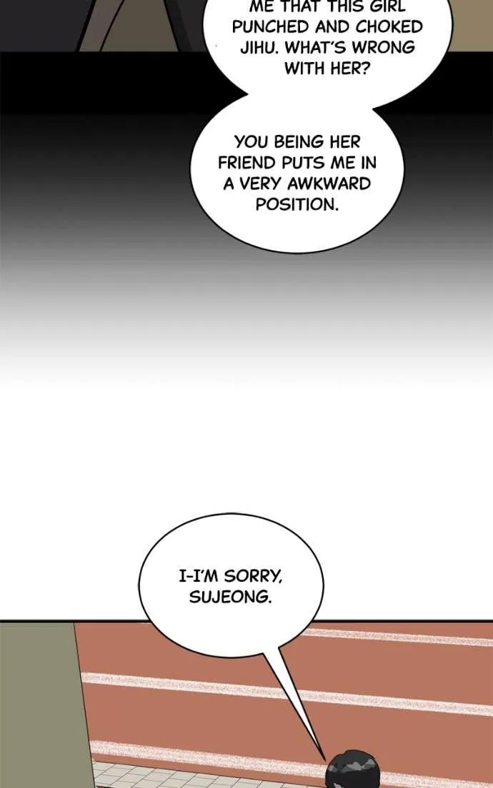 Suhee0 Chapter 210 page 25 - 