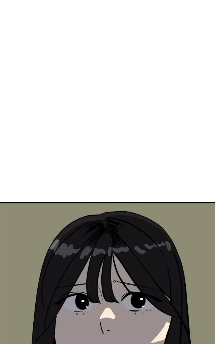 Suhee0 Chapter 210 page 27 - 