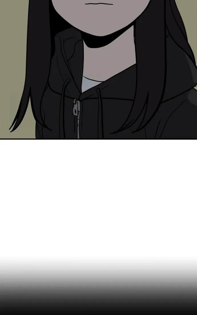 Suhee0 Chapter 210 page 28 - 