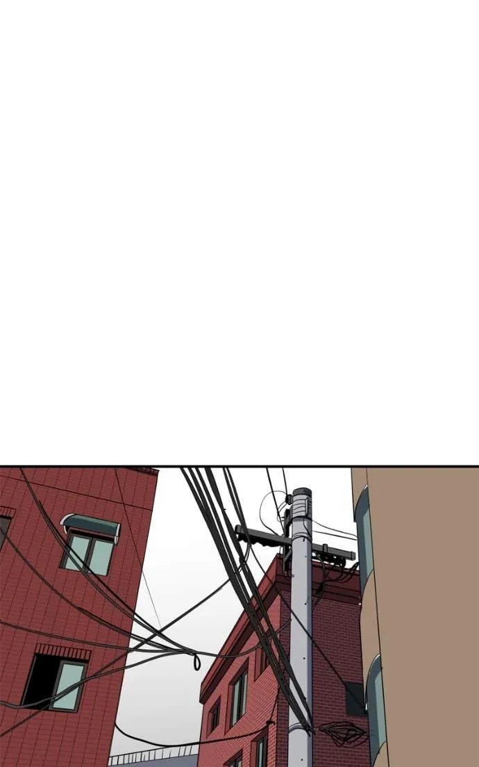 Suhee0 Chapter 210 page 46 - 