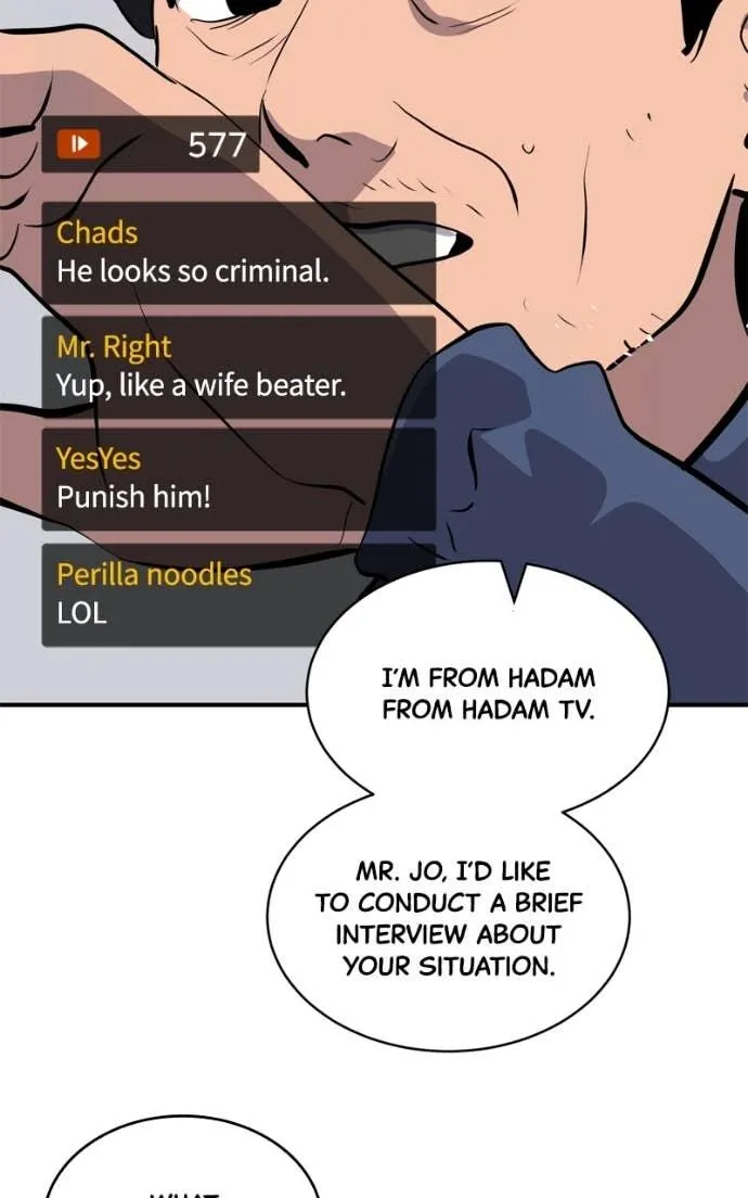 Suhee0 Chapter 210 page 57 - 