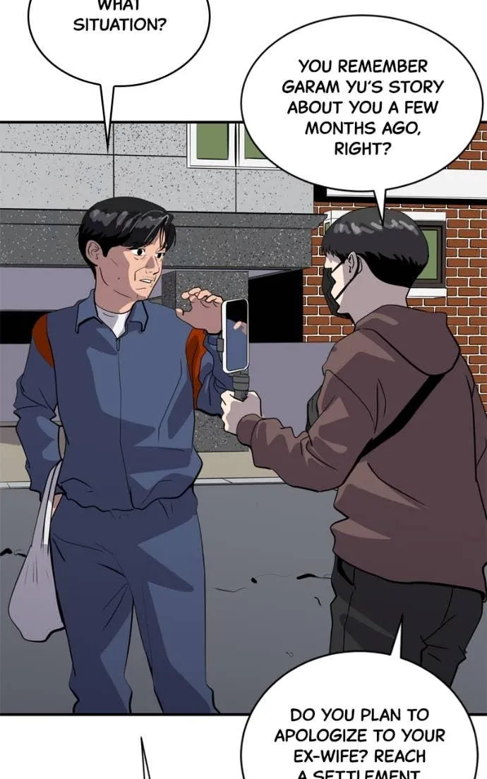 Suhee0 Chapter 210 page 58 - 
