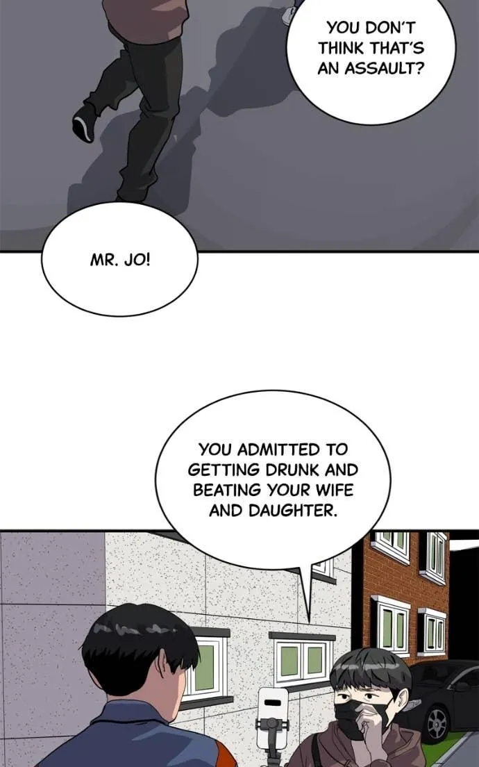Suhee0 Chapter 210 page 66 - 