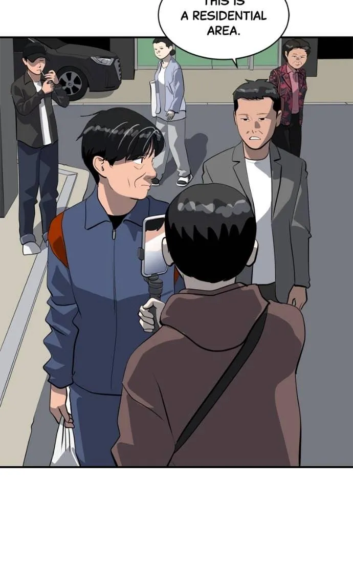 Suhee0 Chapter 210 page 71 - 