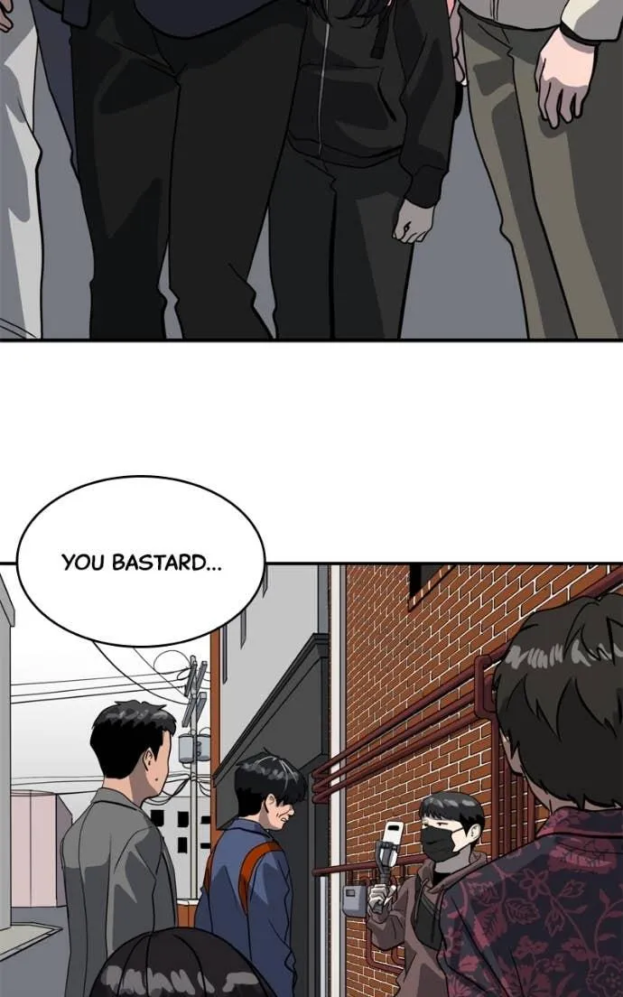 Suhee0 Chapter 210 page 75 - 