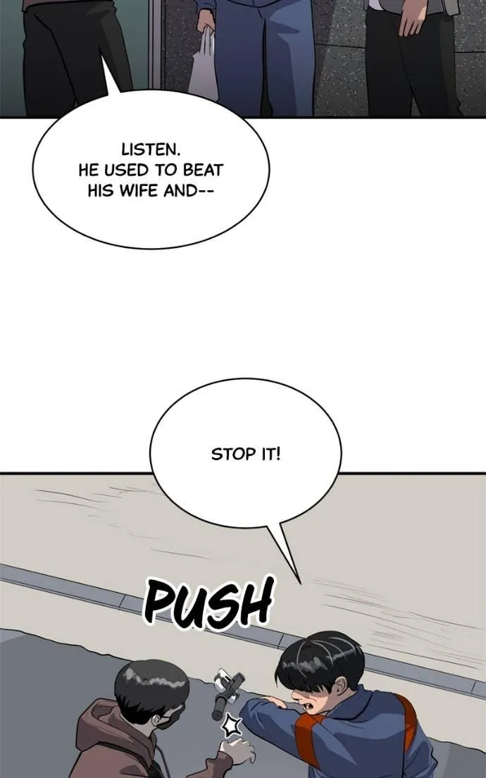 Suhee0 Chapter 210 page 79 - 