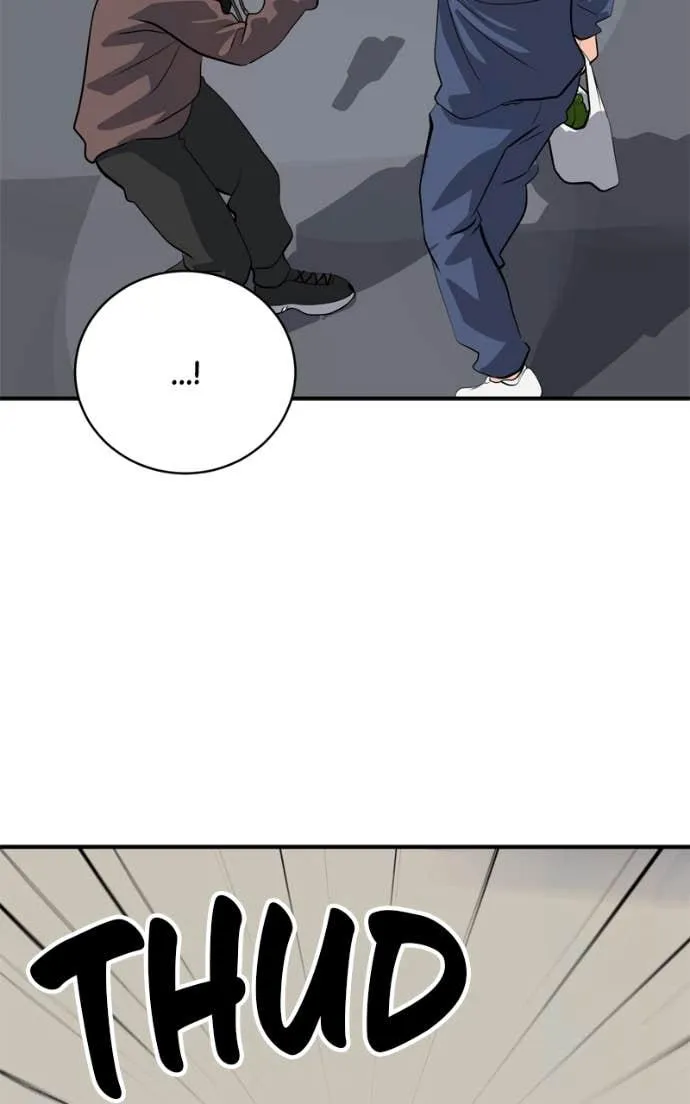 Suhee0 Chapter 210 page 80 - 