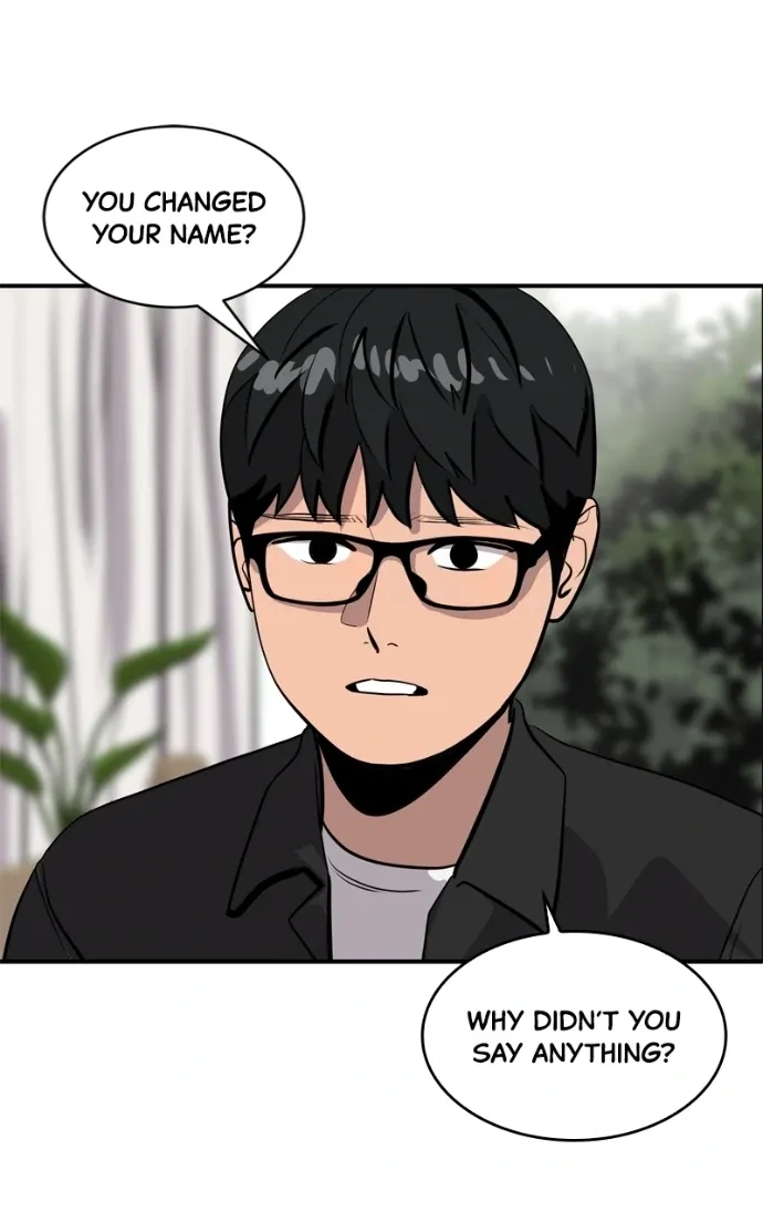 Suhee0 Chapter 211 page 12 - 