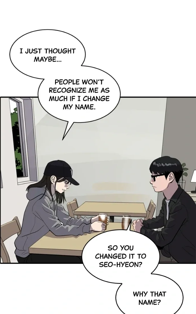 Suhee0 Chapter 211 page 13 - 