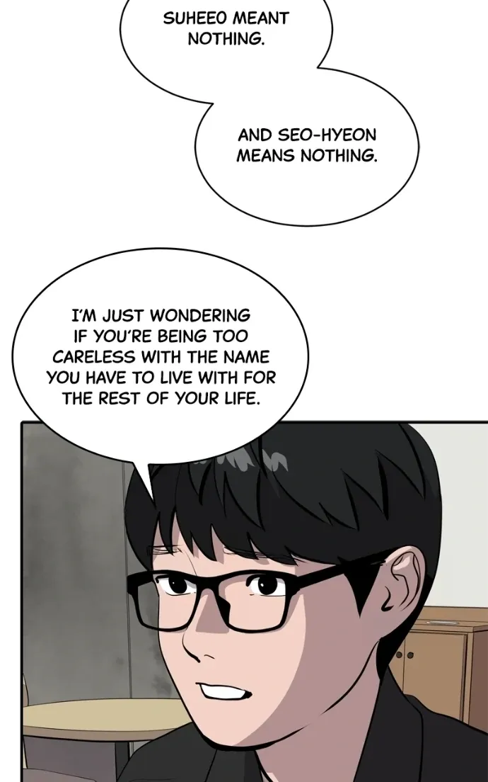 Suhee0 Chapter 211 page 15 - 