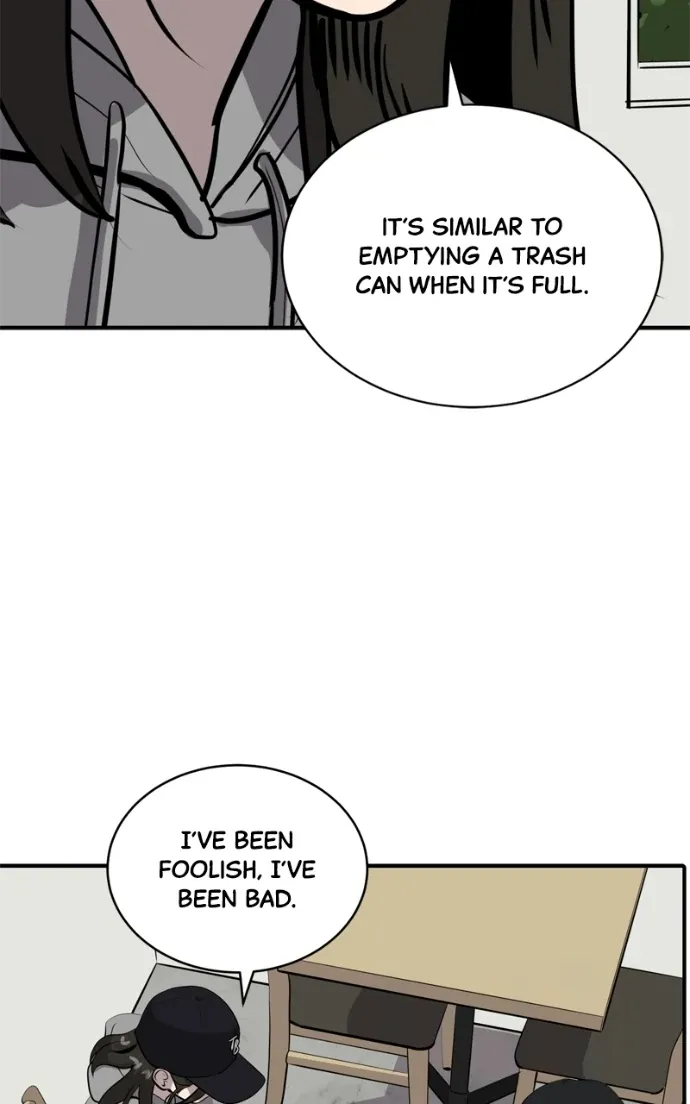 Suhee0 Chapter 211 page 17 - 