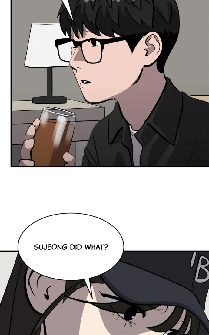 Suhee0 Chapter 211 page 23 - 
