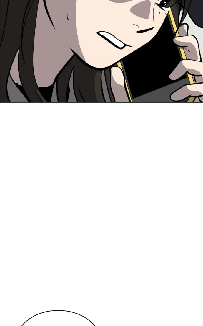 Suhee0 Chapter 211 page 24 - 