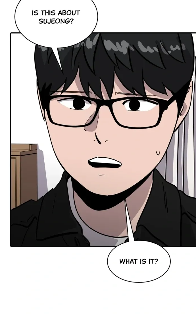 Suhee0 Chapter 211 page 25 - 