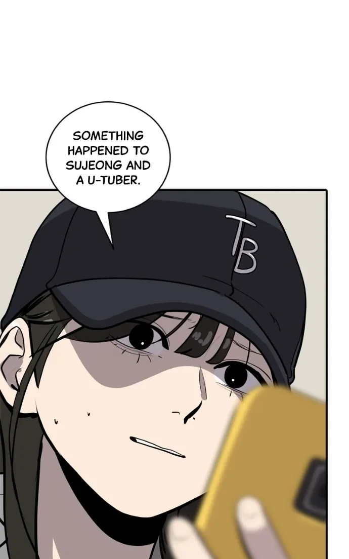 Suhee0 Chapter 211 page 26 - 