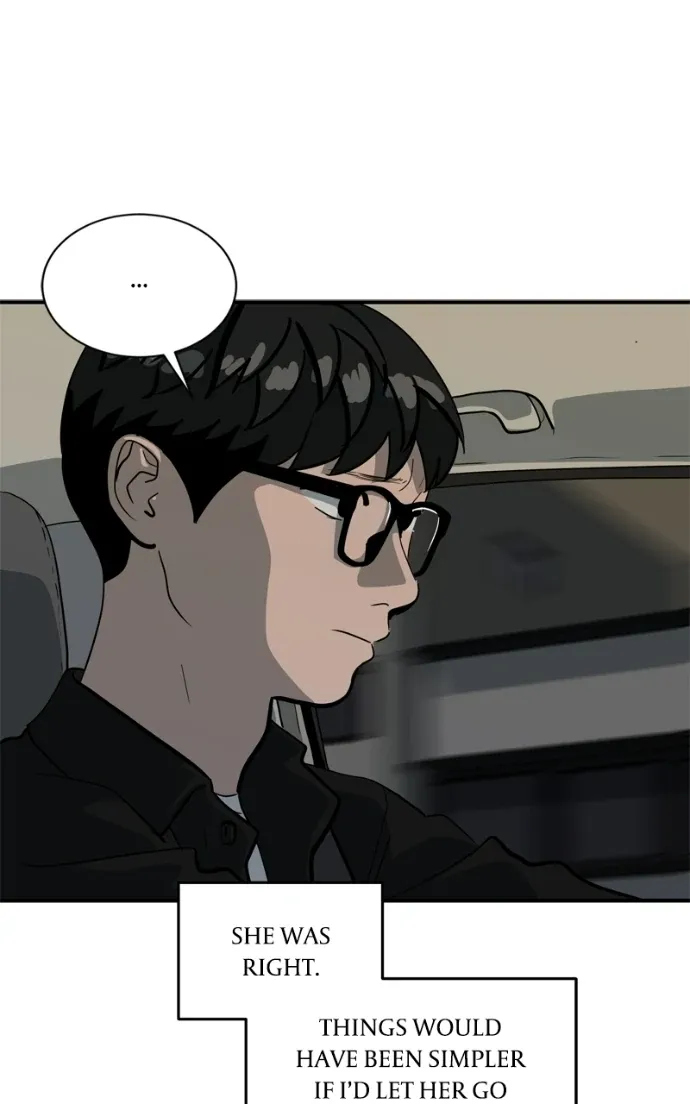 Suhee0 Chapter 211 page 30 - 