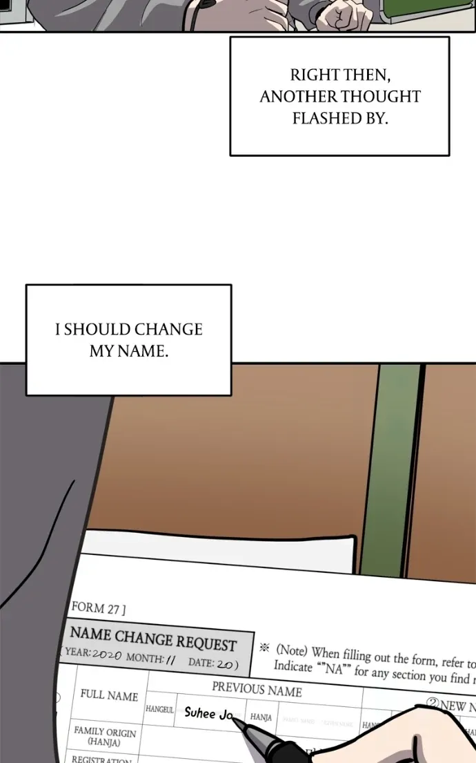 Suhee0 Chapter 211 page 5 - 