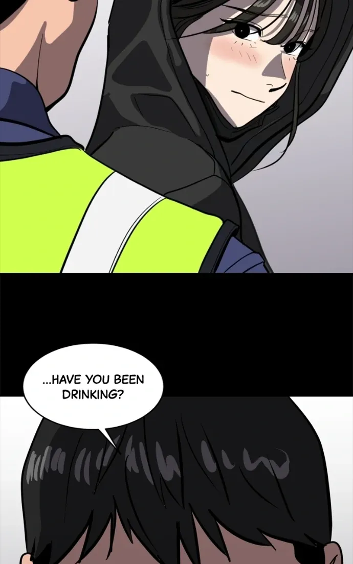 Suhee0 Chapter 211 page 44 - 