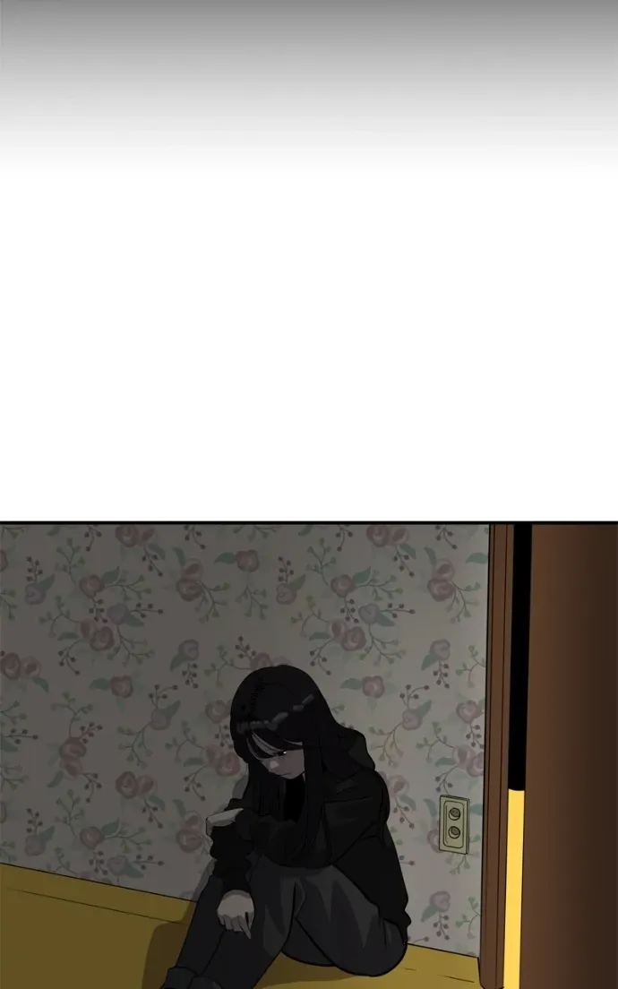 Suhee0 Chapter 211 page 46 - 