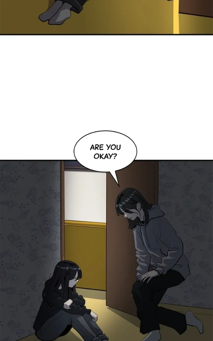 Suhee0 Chapter 211 page 47 - 